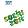 Сочи 2014: официальный плакат Олимпийских игр