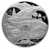Сочи 2014: олимпийские монеты. Серебряная монета номиналом 200 рублей «Спортивные сооружения Сочи». Масса драгоценного металла в чистоте 3 кг, проба сплава 925.