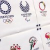 Четыре варианта официальных логотипов Олимпийских игр Токио-2020, вышедших в финал конкурса, объявленного в октябре 2015 года