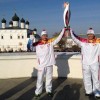 Сочи 2014: эстафета олимпийского огня