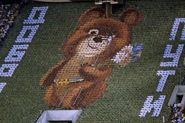 Талисман Олимпиады-1980 в Москве «Мишка»