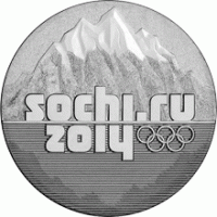 Олимпийская монета 25 рублей «Сочи-2014» поступила в оборот