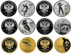 Олимпийские монеты «Сочи 2014» — 25 рублей и прочие