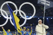 Объявлен состав сборной Украины на Олимпийские игры в Сочи