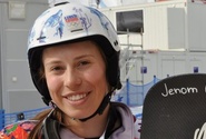 Чешская сноубордистка Ева Самкова завоевала золото в кроссе
