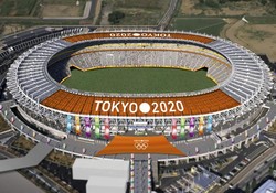 В программе летних Олимпийских игр 2020 в Токио возможен ряд изменений