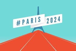 Париж поборется за летние Олимпийские Игры 2024