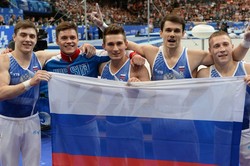 Сборная команда - Федерация спортивной гимнастики Свердловской области