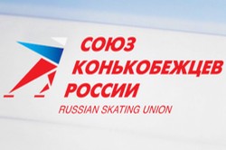 Сборная России по конькобежному спорту сможет заявить на Олимпиаду 18 человек