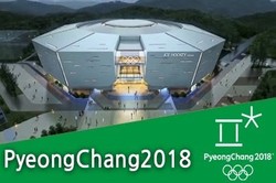 Все олимпийские объекты к Играм-2018 в Пхенчхане построены — глава оргкомитета