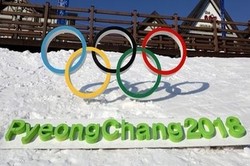 Организаторы попросили посетителей покинуть Олимпийский парк из-за ветра
