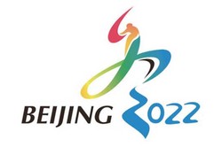 Программа Олимпиады-2022, скорее всего, не будет расширена за счёт новых видов спорта