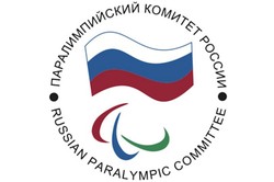 Паралимпийский комитет России получил официальное приглашение на Игры-2020 года