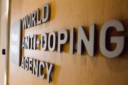 Исполком WADA рассмотрит российский вопрос 4 и 7 ноября