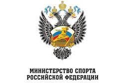 В Министерстве спорта РФ выступили с заявление по ситуции с положительными ПЦР-тестами в олимпийской сборной