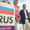 Церемония поднятия флага России на Олимпийских играх 2012 года в Лондоне