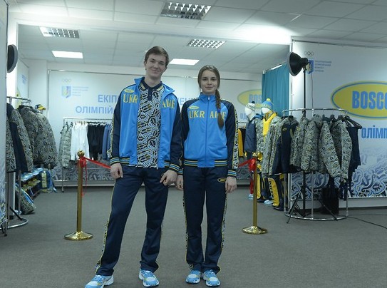 Презентация олимпийской формы сборной Украины на Игры в Сочи