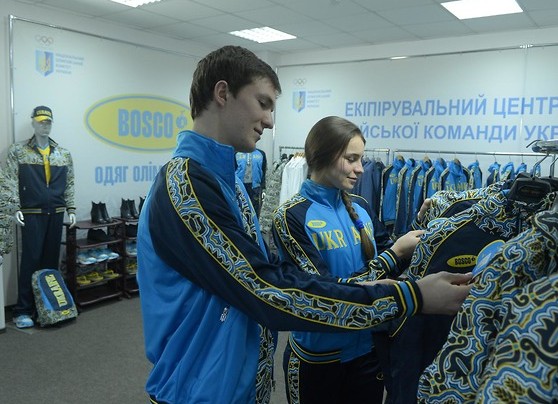 Презентация олимпийской формы сборной Украины на Игры в Сочи
