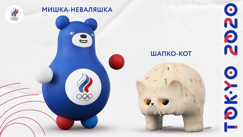Мишка-неваляшка и Шапко-кот — талисманы сборной России на Олимпийских играх в Токио