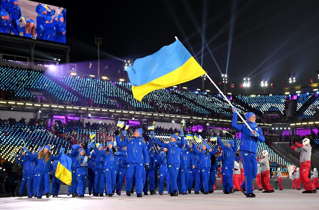 Украину на Олимпийских играх 2022 года в Пекине представят 45 спортсменов в 12 видах спорта