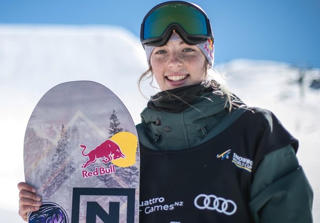 Новозеландская сноубордистка Садовски-Синнотт — чемпионка Олимпиады-2022 в слоупстайле