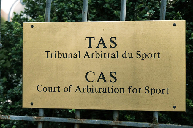 CAS 24 октября проведёт слушания по апелляции Федерации санного спорта России к FIL о недопуске россиян