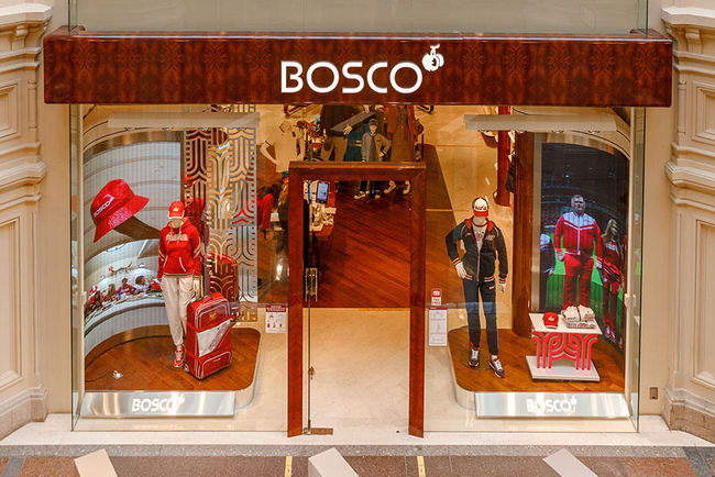 Компания Bosco станет официальным экипировщиком национальной и олимпийской сборной России