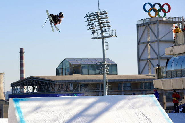 Расписание соревнований по фристайлу на Олимпиаде-2026 в Милане-Кортине