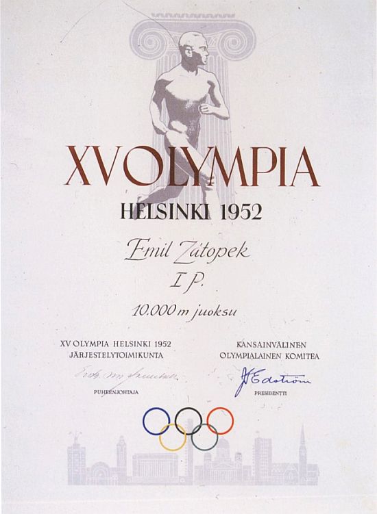 Димплом Олимпийских Игр Хельсинки 1952