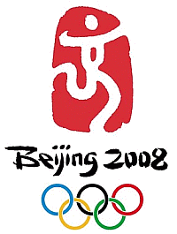 Логотип, эмблема Олимпийских Игр Пекин 2008