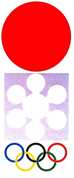 Логотип, эмблема Олимпийских Игр Саппоро 1972