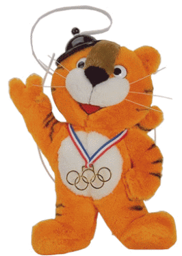 Талисман Олимпийских Игр Сеул 1988