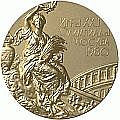 Олимпийская медаль Москва 1980
