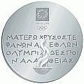 Олимпийская медаль Афины 2004