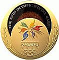 Олимпийская медаль Нагано 1998