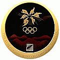 Олимпийская медаль Нагано 1998