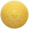 Олимпийская медаль Пекин 2022
