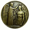 Памятная медаль Париж 1924
