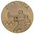 Памятная медаль Хельсинки 1952