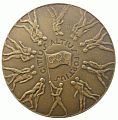 Памятная медаль Мельбурн 1956