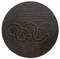 Памятная медаль Токио 1964