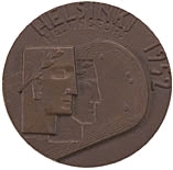 Хельсинки 1952: памятная медаль, медаль участника Олимпийских Игр