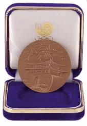 Сеул 1988: памятная медаль, медаль участника Олимпийских Игр