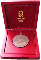Пекин 2008: памятная медаль, медаль участника Олимпийских Игр
