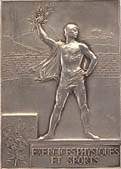 Париж 1900: Олимпийская медаль