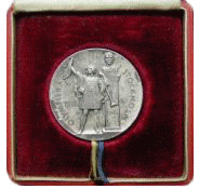 Стокгольм 1912: Олимпийская медаль
