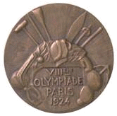 Париж 1924: Олимпийская медаль