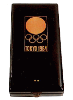 Токио 1964: Олимпийская медаль