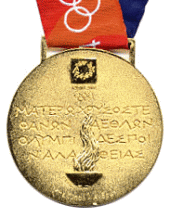Афины 2004: Олимпийская медаль