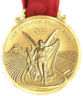 Пекин 2008: Олимпийская медаль